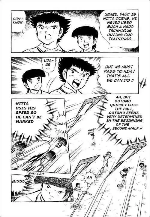 Captain Tsubasa Chapter 55 59